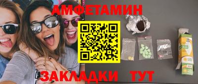наркотики Владикавказ