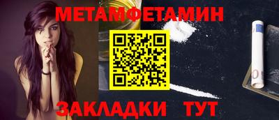 индика Владивосток