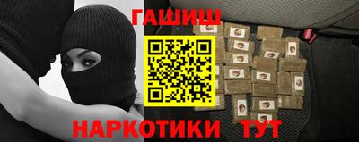 кокаин премиум Владимир