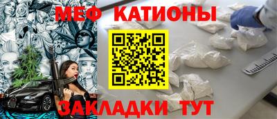 индика Владивосток