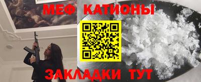 наркотики Владикавказ