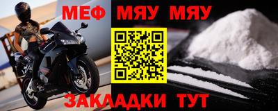 наркотики Владикавказ