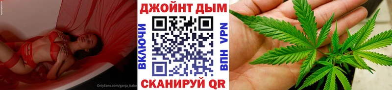 Конопля Bruce Banner  сколько стоит  Вичуга 